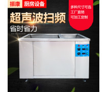 商用洗碗機市場熱度攀升，廚房用具產業迎發展新機遇