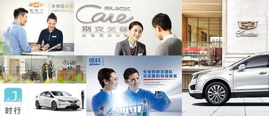 以互聯(lián)網(wǎng)服務(wù)為引擎，主機(jī)廠的數(shù)字化轉(zhuǎn)型與價(jià)值重塑