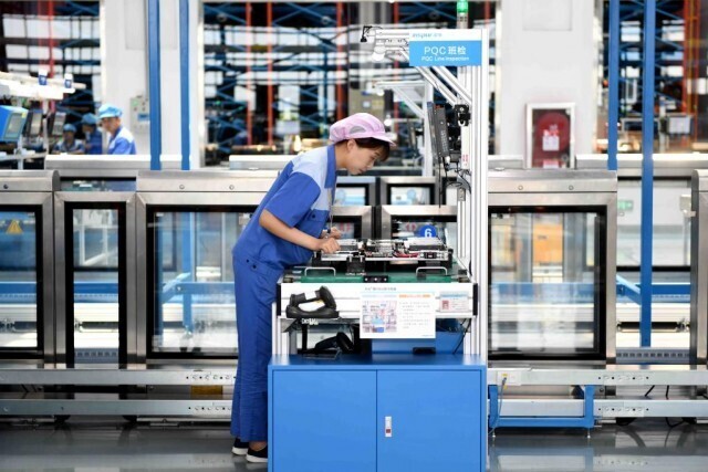 高端化、智能化、綠色化 軟件與計算機產業驅動山東工業轉型升級新觀察